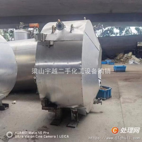 二手換熱器