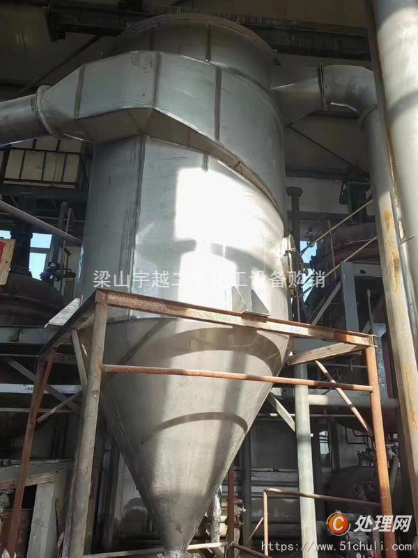 二手閃蒸干燥機