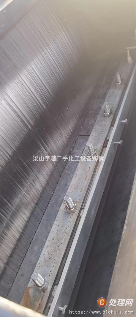 二手干燥機(jī)