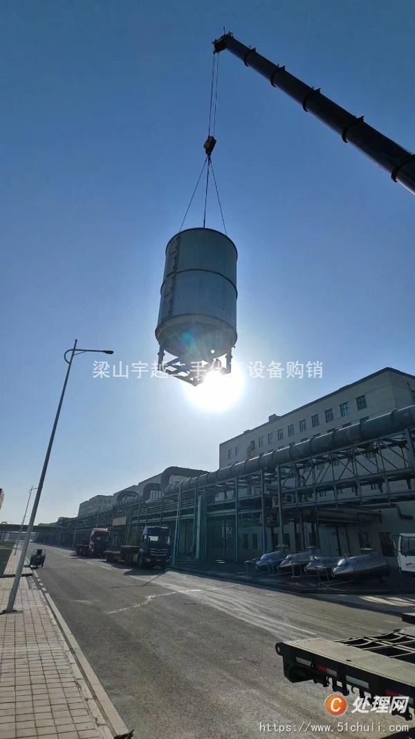 二手盤式干燥機(jī)