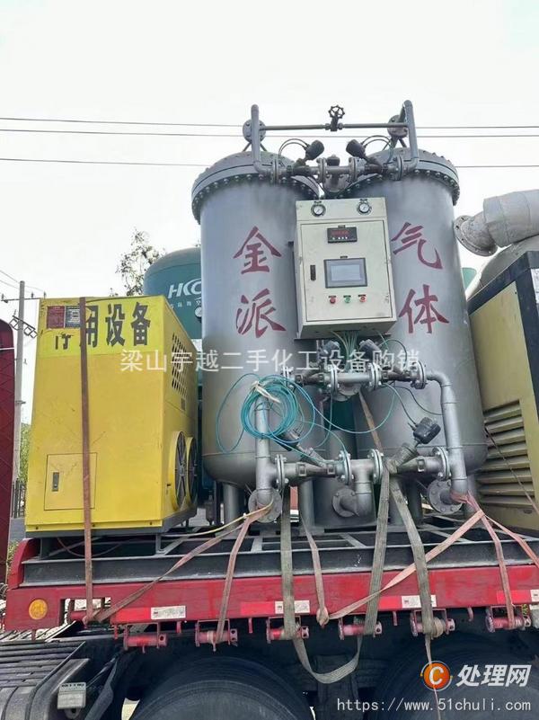 二手制氮機