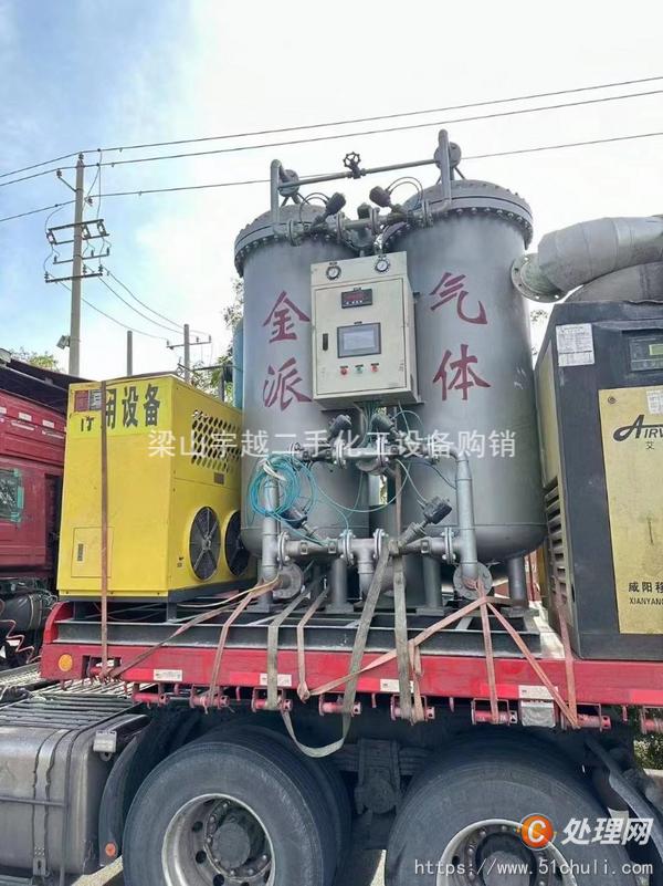 二手制氮機(jī)