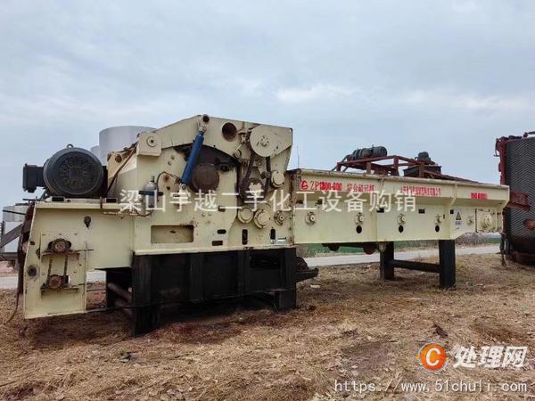 二手顎式破碎機(jī)