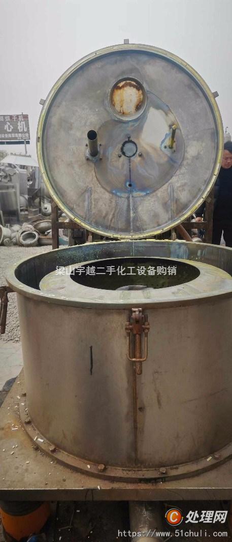 二手離心機(jī)