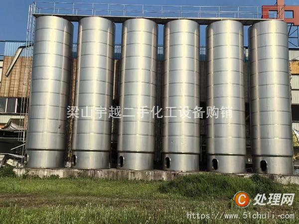 二手發(fā)酵罐