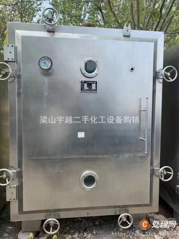 二手真空干燥機(jī)