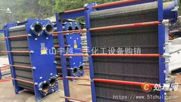 二手換熱器