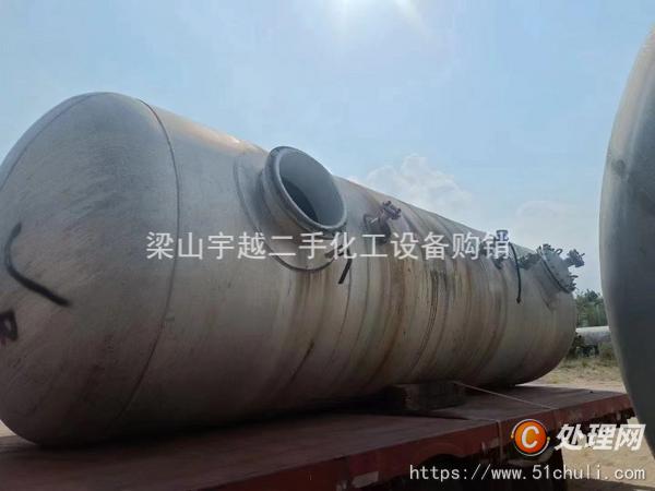 二手臥式儲(chǔ)罐