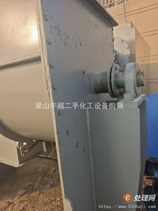二手混合機(jī)