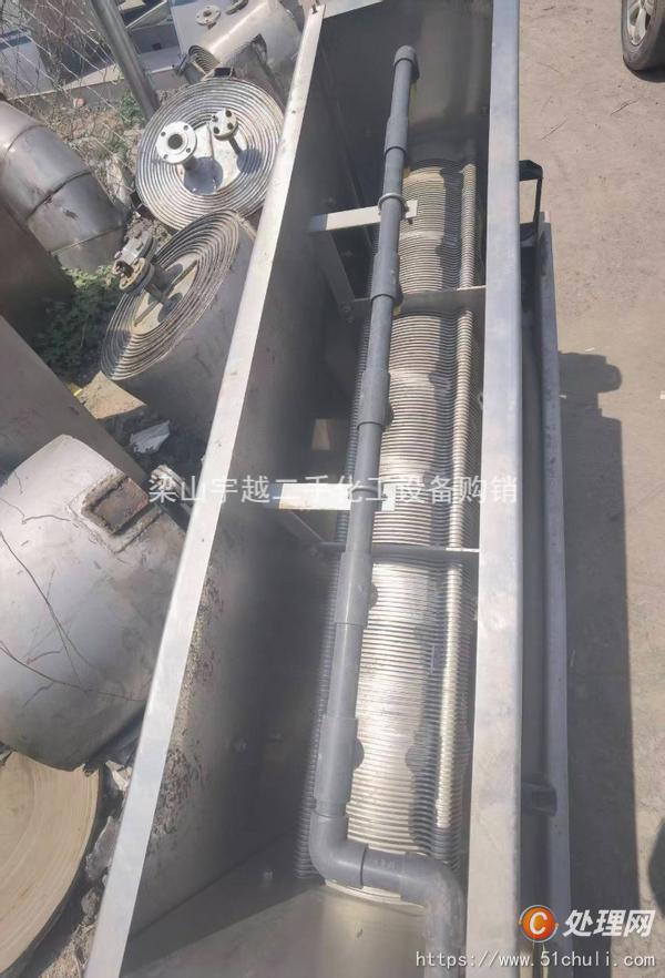 二手污泥脫水機