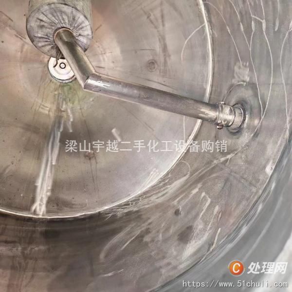 二手雙錐干燥機