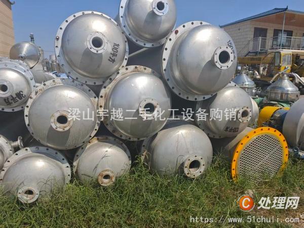 二手冷凝器