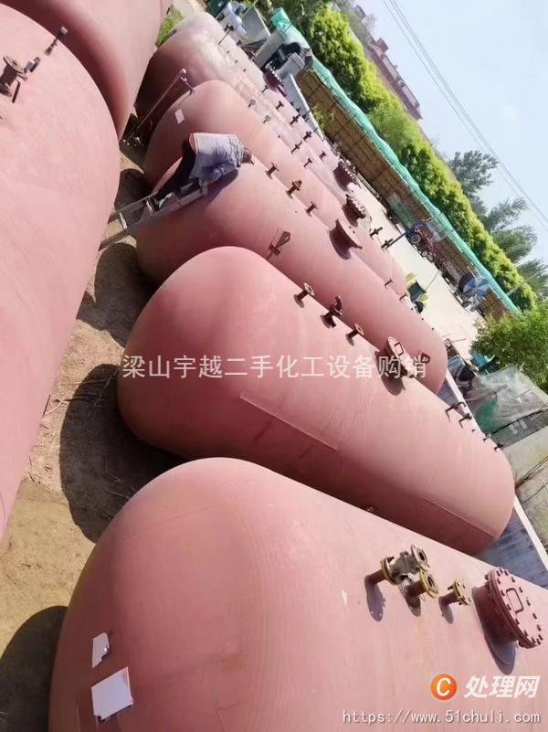 二手儲罐