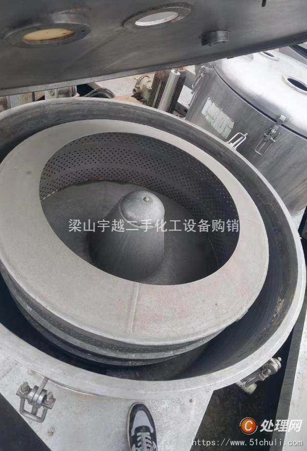 二手刮刀離心機(jī)