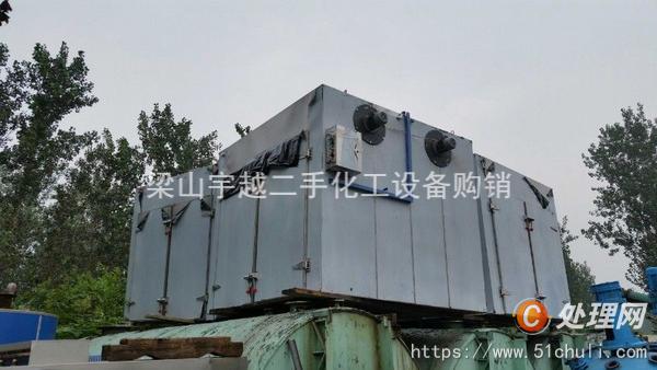二手盤式干燥機