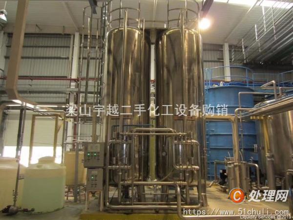 二手灌裝機(jī)