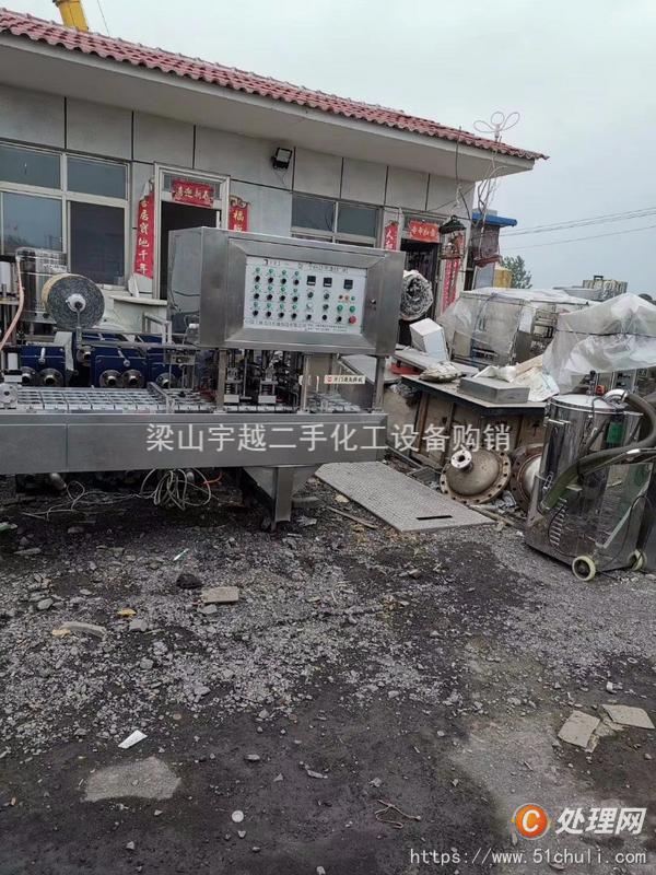 二手封口機(jī)