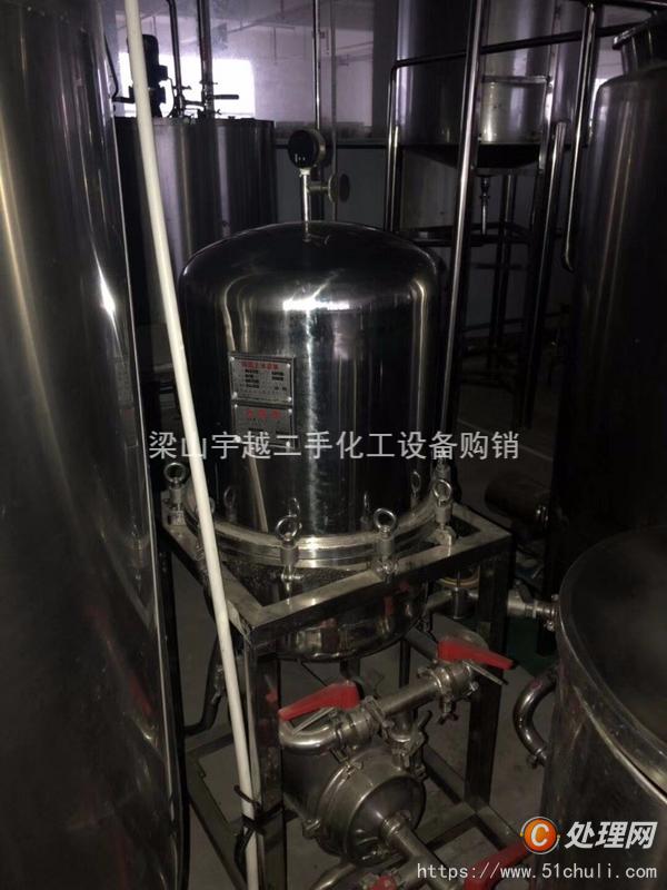二手饮料生产