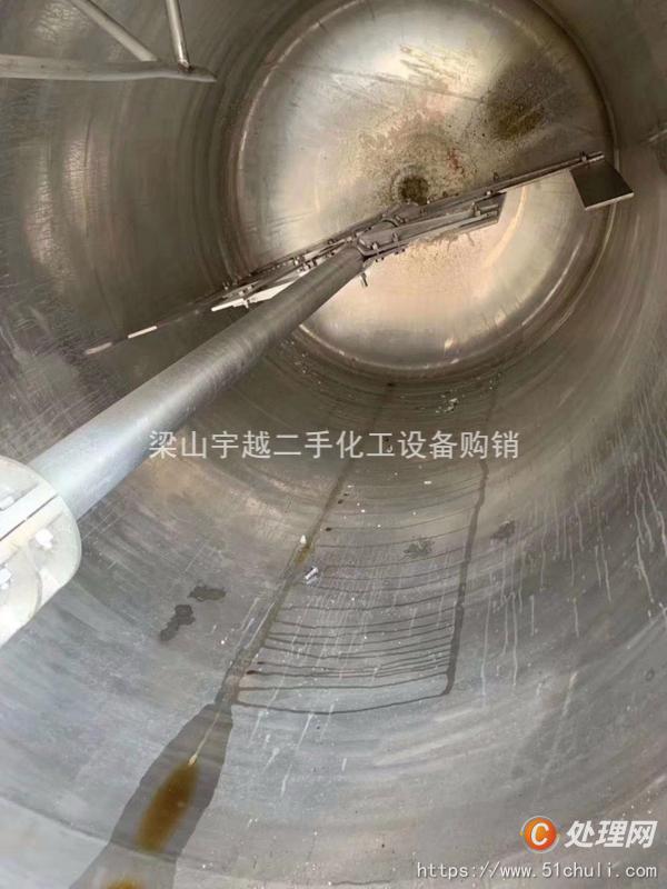 二手不銹鋼反應(yīng)釜
