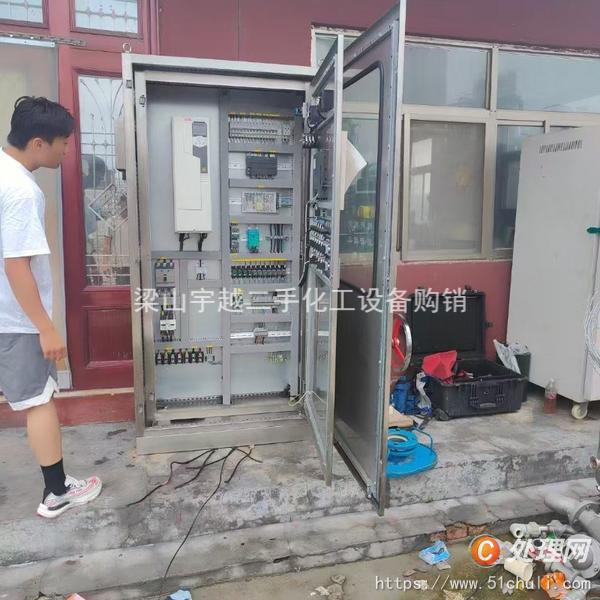 二手分離機(jī)