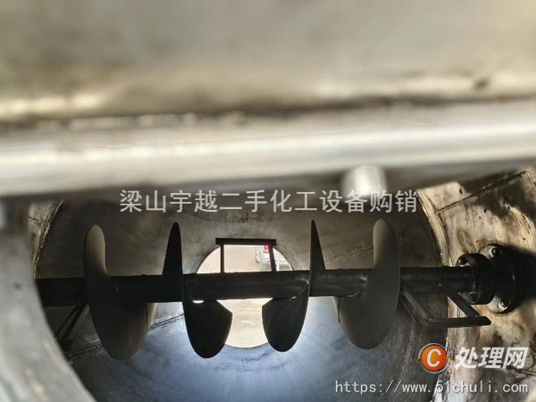 二手混合機(jī)