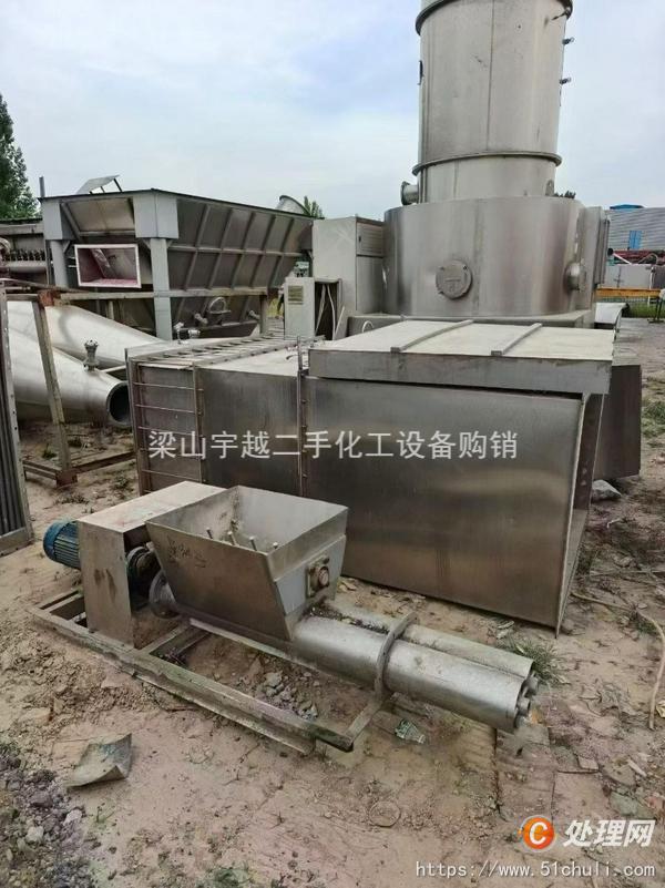 二手閃蒸干燥機(jī)