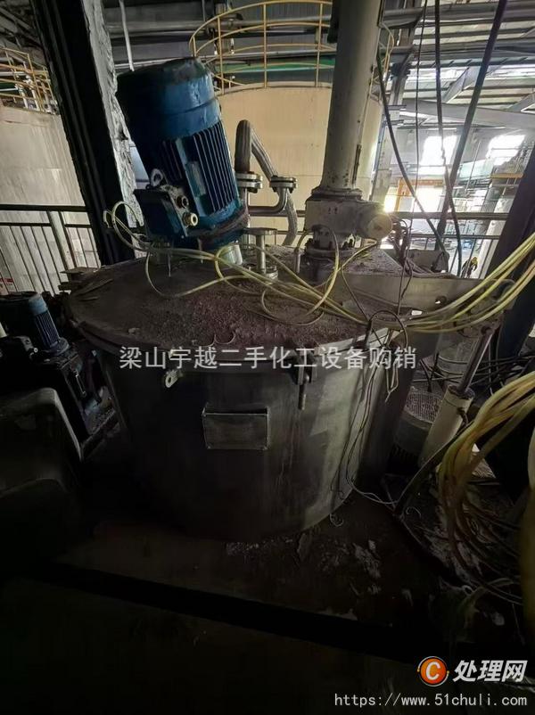 二手離心機(jī)