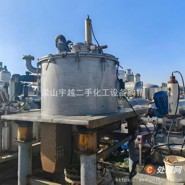 二手平板式離心機(jī)