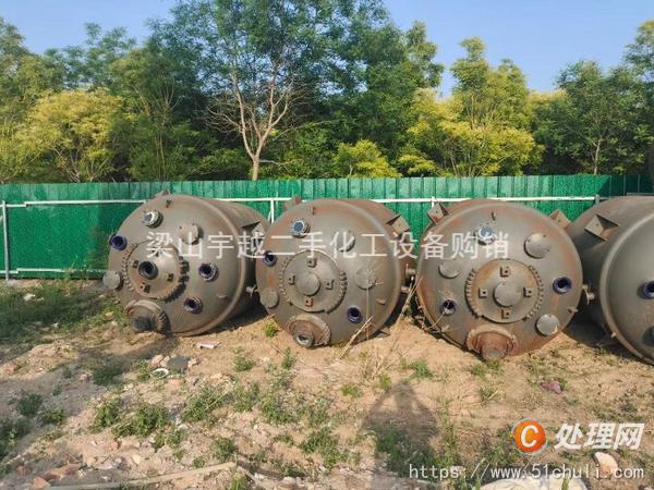 二手反應(yīng)釜