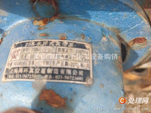 二手羅茨鼓風(fēng)機(jī)