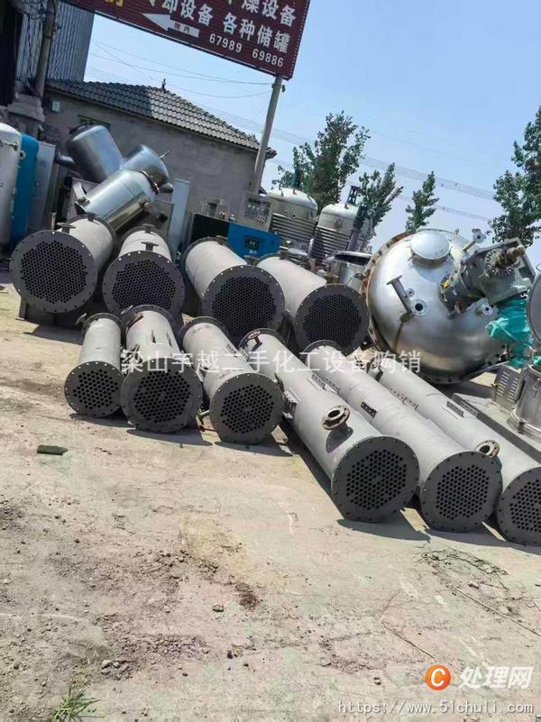 二手冷凝器