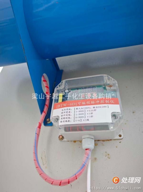二手袋式除塵器