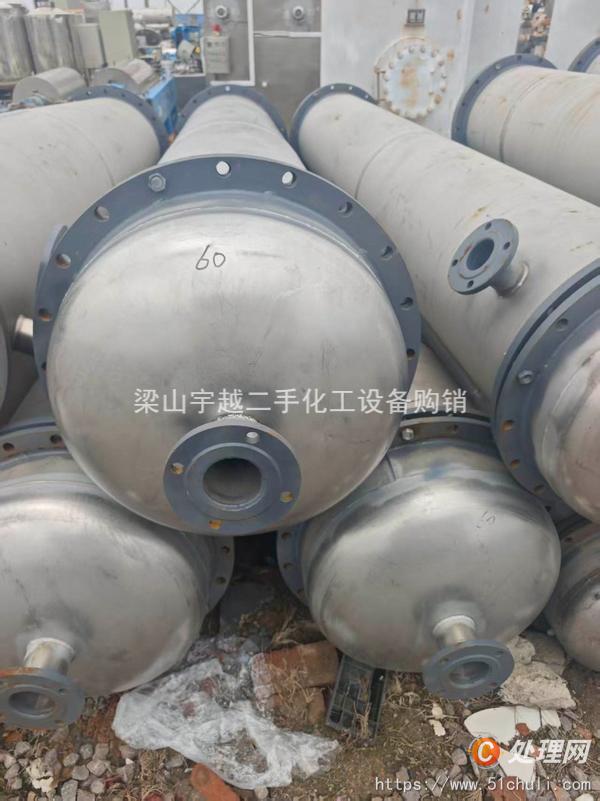 二手冷凝器