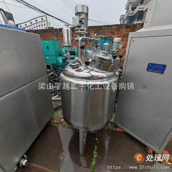二手高效包衣機