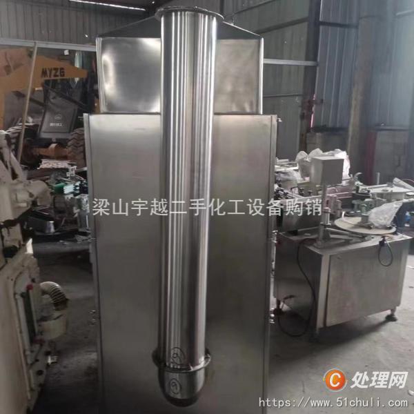 二手高效包衣機(jī)