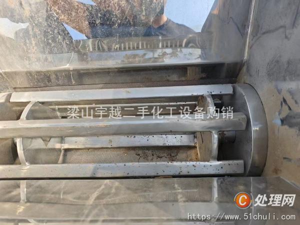 二手生物質(zhì)顆粒機