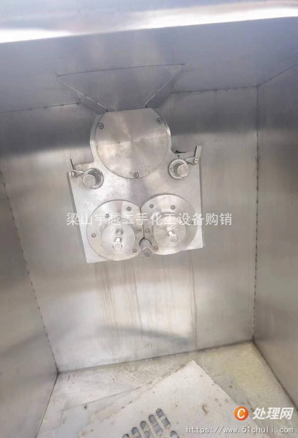 二手制粒機