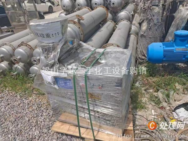 二手生物質(zhì)顆粒機