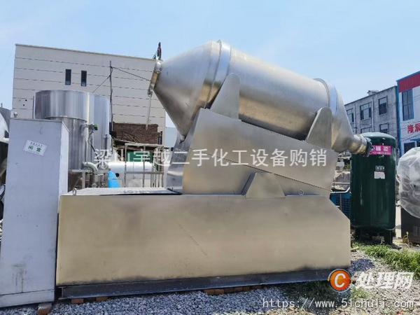 二手混合機