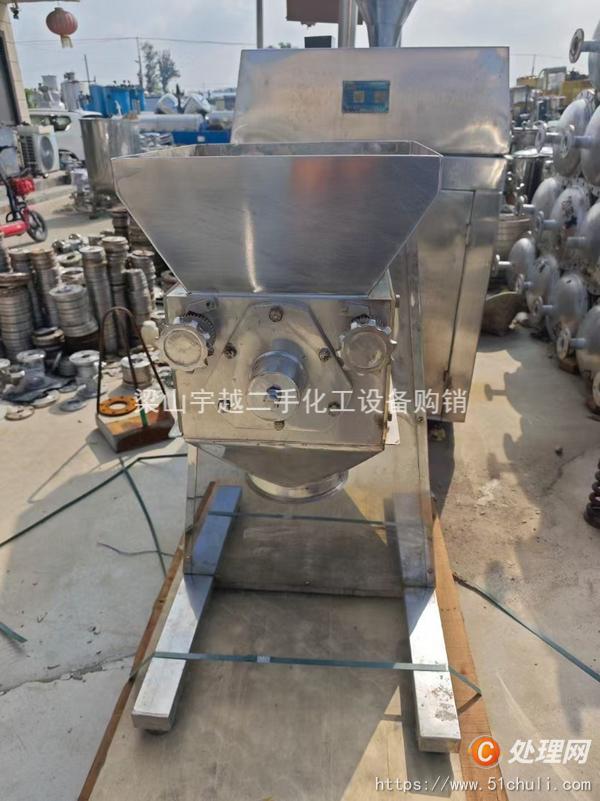 二手生物質(zhì)顆粒機
