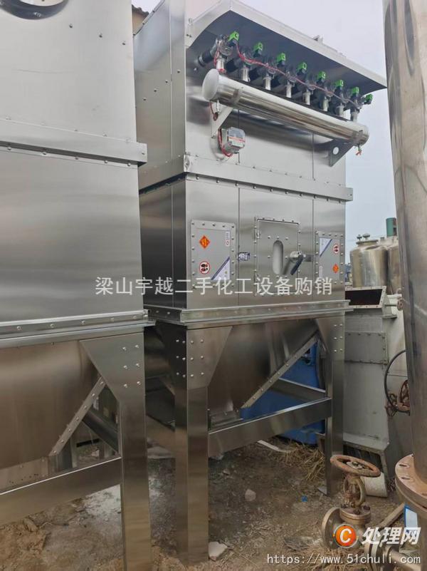 二手脈沖除塵器