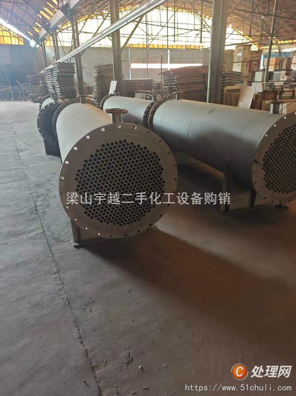 二手冷凝器