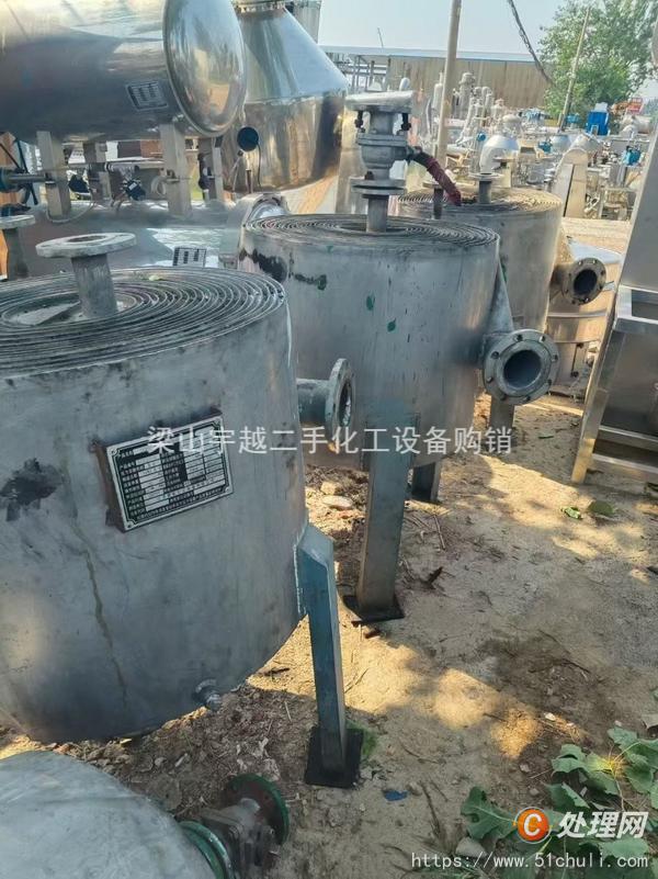 二手換熱器