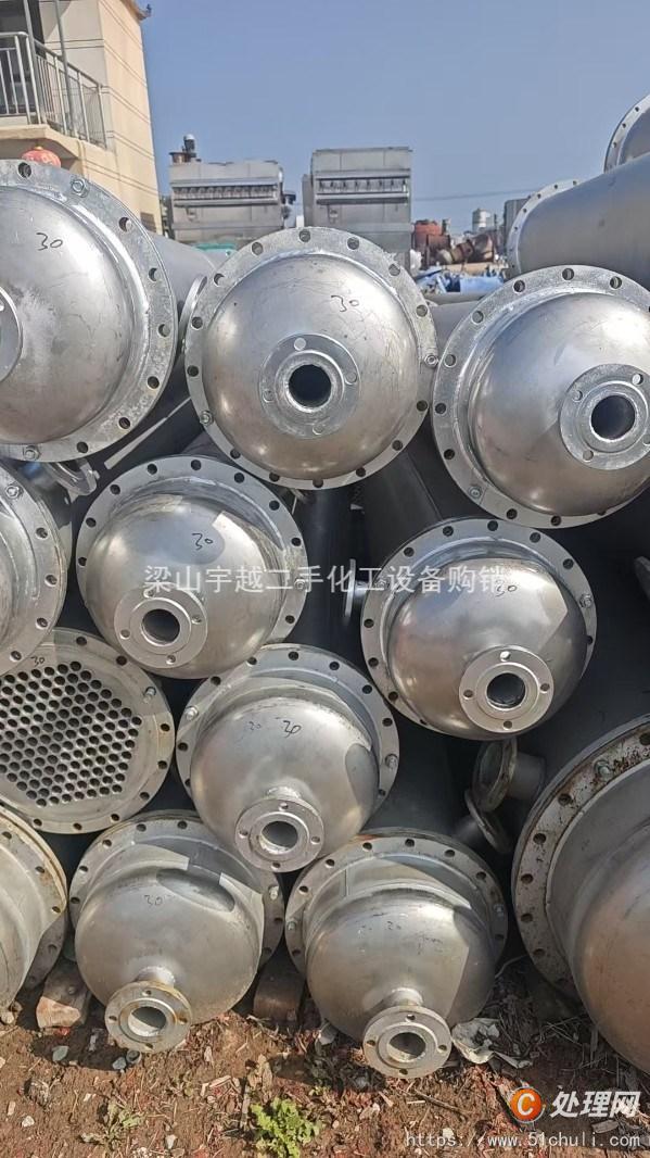 二手冷凝器