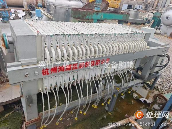 二手壓濾機