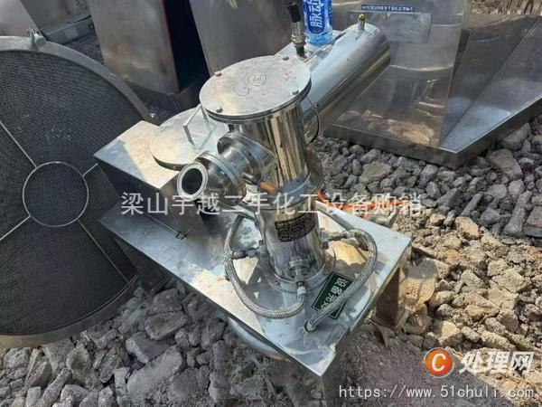二手粉碎機