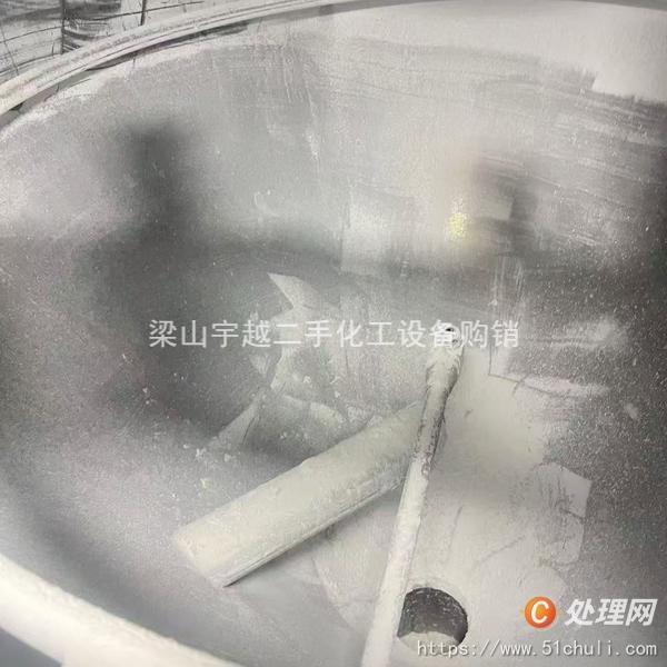 二手噴霧干燥機