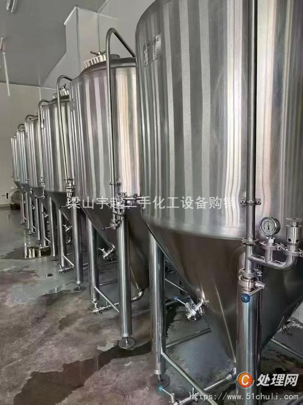 二手啤酒厂设备