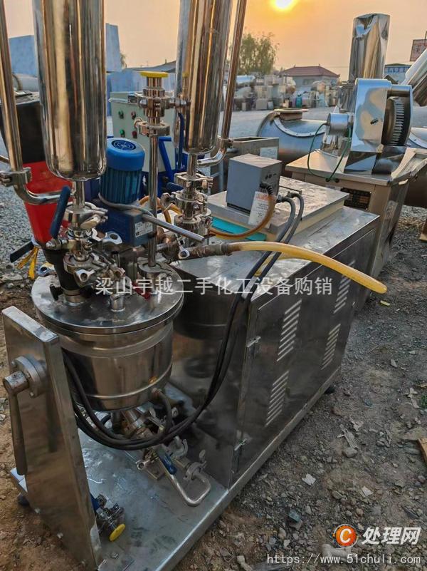 二手真空均質(zhì)乳化機