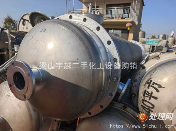 二手冷凝器